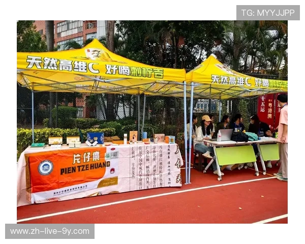 广州飞盘队在世界滑板锦标赛中以88分稳居积分榜首位