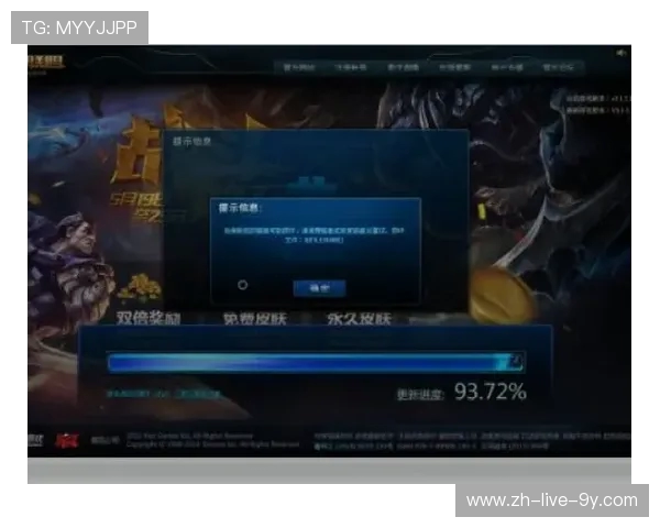 英雄联盟装备选购指南：如何选择适合的游戏鼠标提升你的操作水平