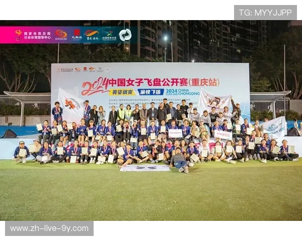 赛后分析：西安飞盘队与上海飞盘队个人能力对比与表现总结