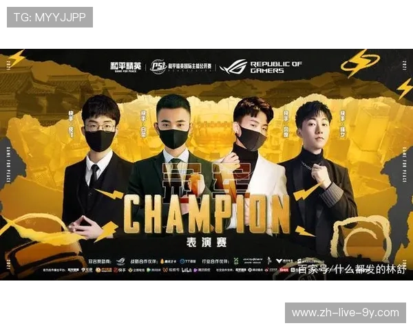 国王鏖战太阳上演巅峰对决群星闪耀掀起新赛季最强对抗