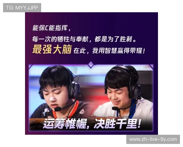 今日葡萄牙与荷兰激战正酣谁能在这场对决中笑到最后