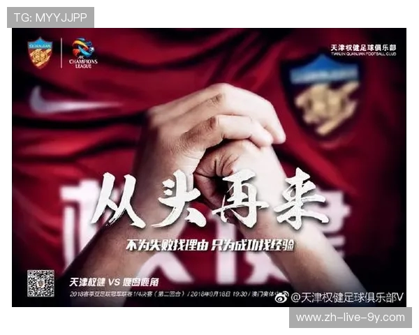 奇芬与莎埃帕的对决谁能在这场较量中胜出揭晓精彩瞬间与背后故事